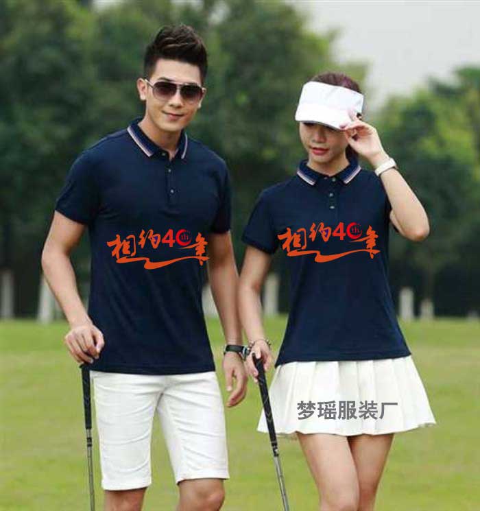 ��ʮ��ͬ�W(xu��)�ە�(hu��)���b�DƬ֮��s40